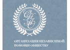Пишем рецензии на судебные экспертизы