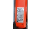 Выпрямитель инверторный X350 VRD RU
