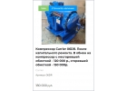 Запчасти к рефконтейнерам Сarrie и Thermo King.