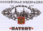 Заказать промышленный образец