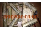 Продам свечи СД-69А, СПЭ-6, СД-55АНМ, СПН-4-3Т, СД-38БСМ, СД-48БСМ