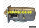 Электродвигатели Д-12ТФ. МТ-3000-3С, МВ-280Б