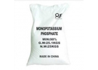 Купим Монофосфат калия, potassium dihydrogenphosphate