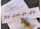 Продам Датчики ДТА-10, ДЧВ-2500А, ДТА-10Е, ДТА-12, ДТА-13, ДЧВ-2500