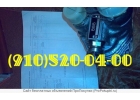 Насосы и Насосные станции, НР011, НС46-2, НШ-39, клапана 991ат