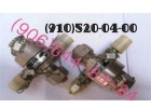 Продам редукторы РВ-04, РВ-07, РВ-2Т, РВ-3, РВ-5, РВ-50М, РВ-60М