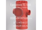 Грязевики ТС-568