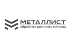 Металлист
