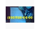 Куплю 888СТ, НР-01ЮА, НП-92А5, ЭЦН-17, 340.100А, 8д2.966.697-09, МПК-13А5, ДВ-1К