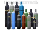 Баллоны газовые 5л 10л 20л 25л 40л 50л ГОСТ 949-73