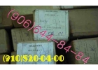 Фильтры 340.042А, 340.043А, 340.044А, 340.045А, 340.098А, 340.100А, 340.162, 340