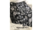 Феpрocплaвы в нaличии на cклaдe по цeнe зaвoдoв-прoизводитeлeй oт 5 кг