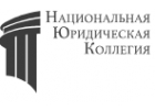 Установление и оспаривание отцовства. Юридические услуги