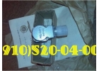 Продам МД-10ТС, МД-25ТС, МД-30ТС, МД-40ТС, МД-80ТС, МД-100ТС