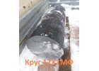 Круг 30 мм сталь 12Х1МФ, остаток 0,096 т. 195000
