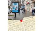 Сити форматы в Ростове-на-Дону и Ростовской области, наружная реклама