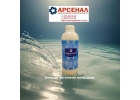 Cresoton Coratex - быстрая и эффективная очистка экструдеров